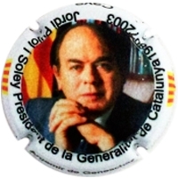 ARGE250